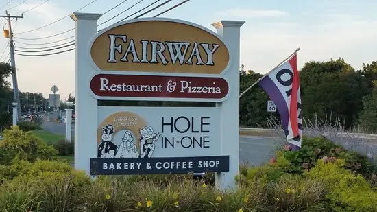 Fairway Restaurant & Pizzeria — снимка 3 от 4