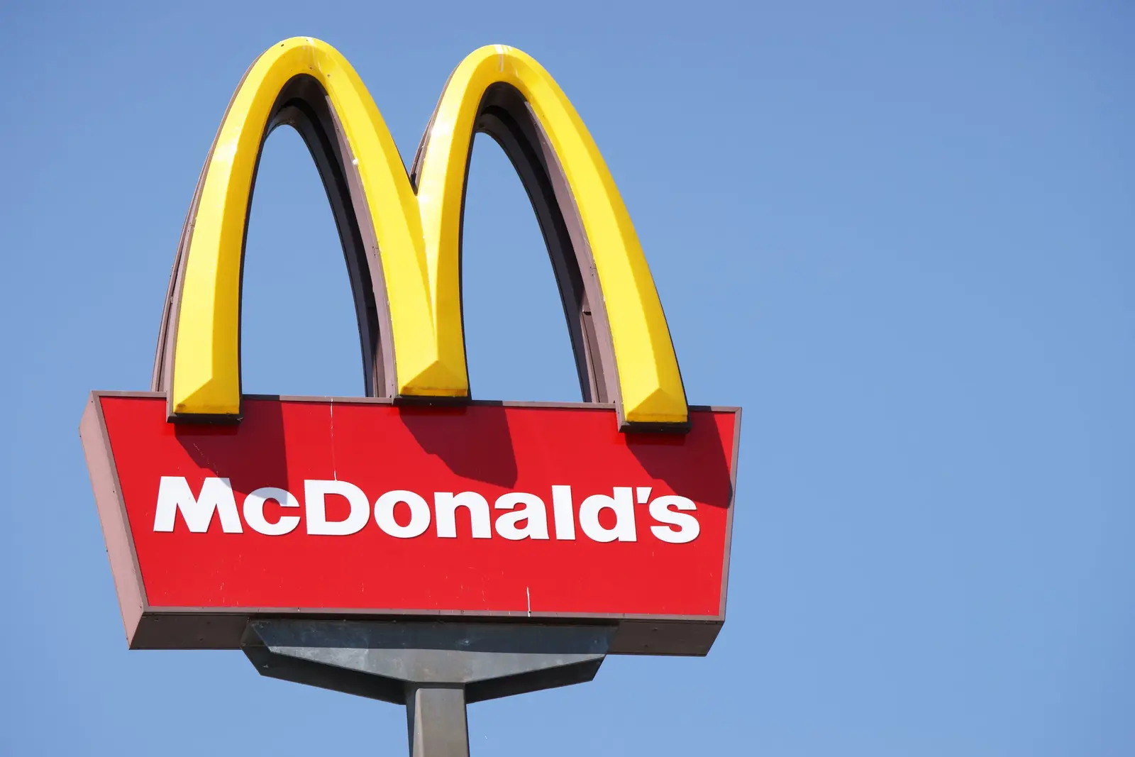 McDonalds (Lake Delton) — снимка 4 от 4