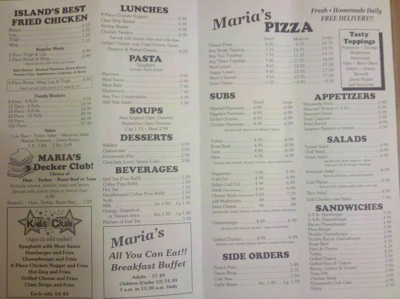 Marias Family Restaurant — снимка 3 от 4