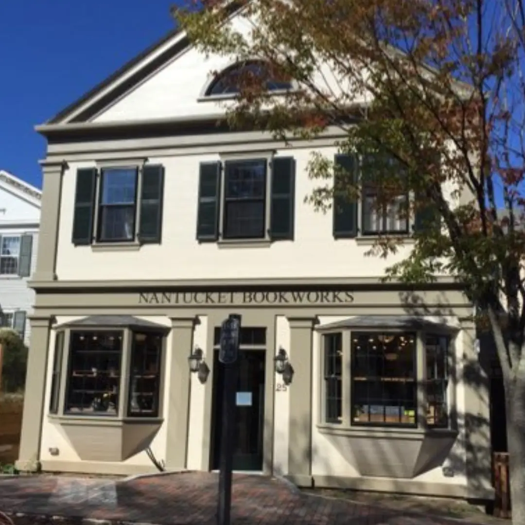 Sister Ship — снимка 2 от 4