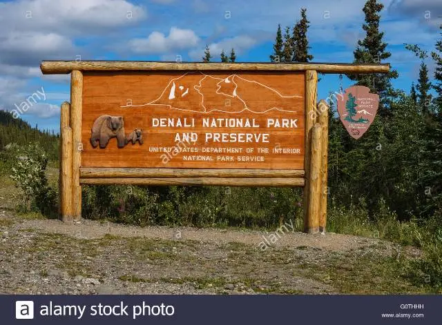 Denali Grizzly Bear Resort — снимка 2 от 9