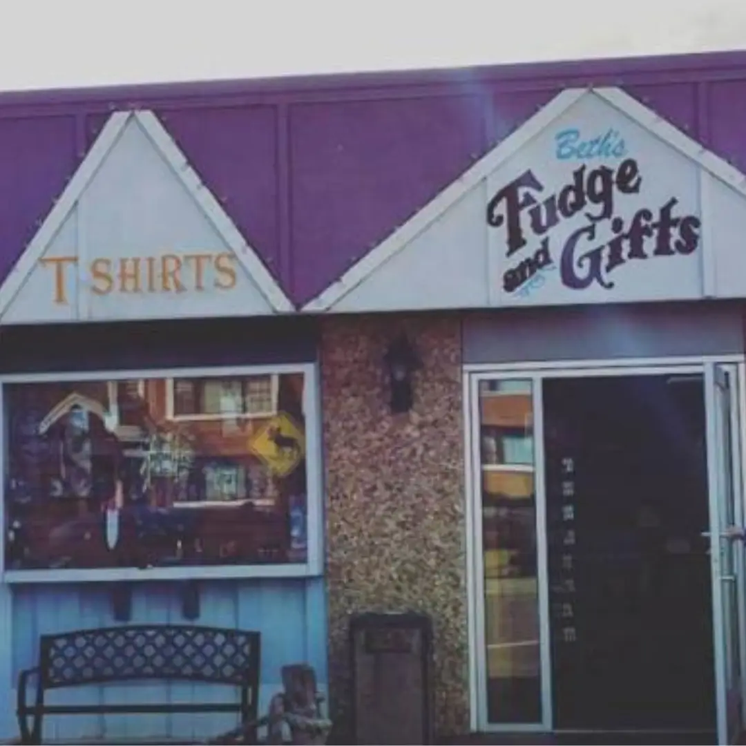Beth's Fudge & Gifts — снимка 2 от 2