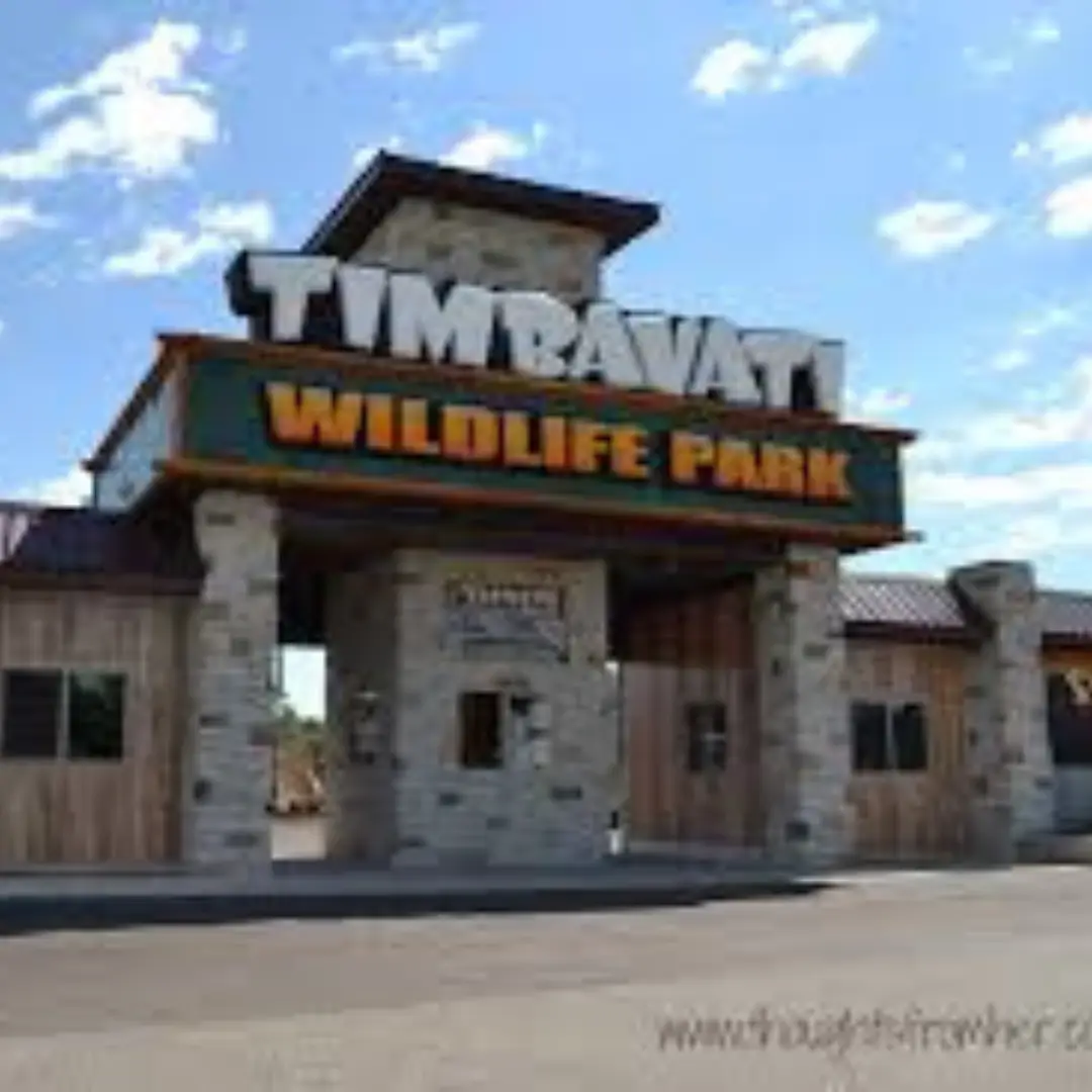 Timbavati Wildlife Park — снимка 3 от 3