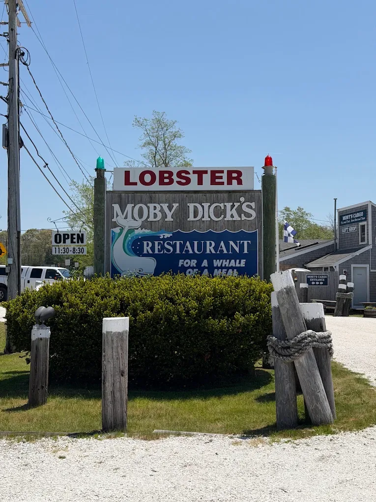 Moby Dick's Restaurant — Work and Travel и студентска бригада в Wellfleet, Massachusetts — снимка 4 от 9