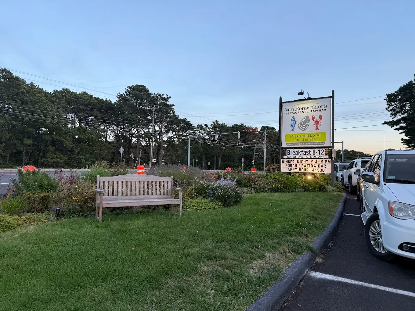 Van Rensselaer's Restaurant — Marconi Beach - Route 6, Massachusetts